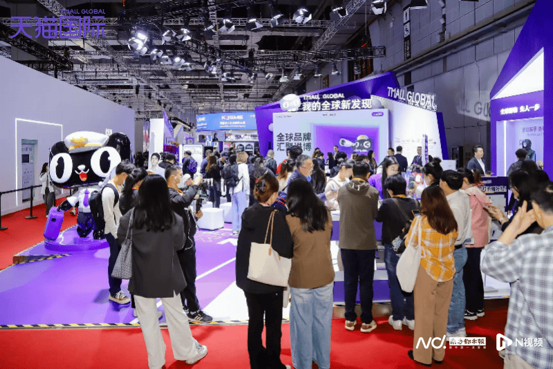 进博会成全球新品入华首站，电商、服务平台助力展品变商品