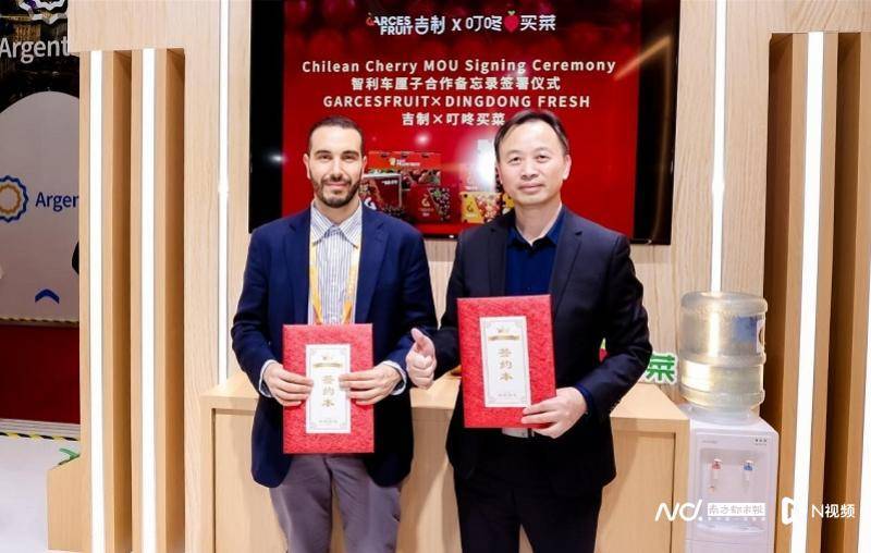 进博会成全球新品入华首站，电商、服务平台助力展品变商品