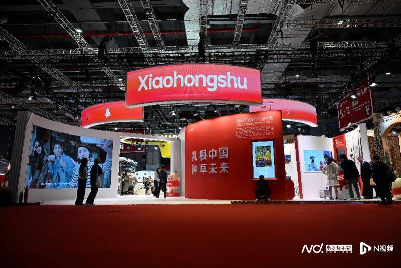 进博会成全球新品入华首站，电商、服务平台助力展品变商品