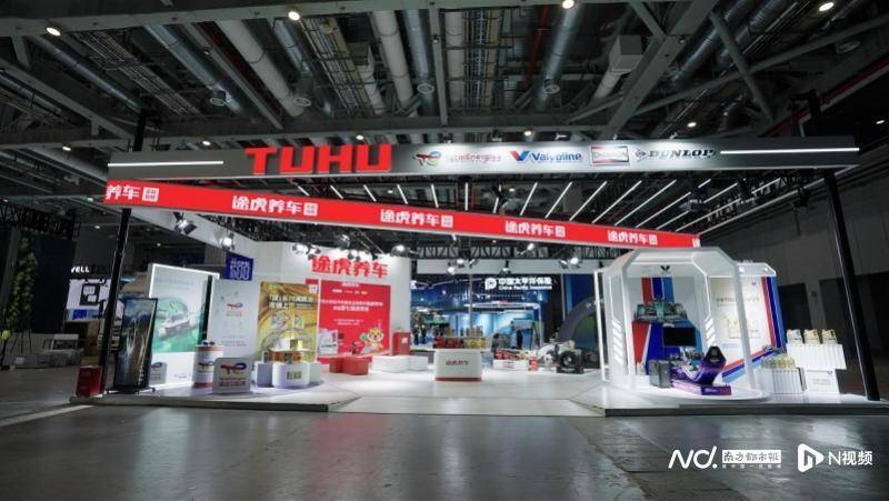 进博会成全球新品入华首站，电商、服务平台助力展品变商品