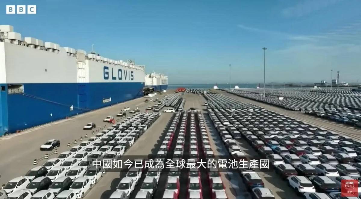 美国“断粮”后，BBC对中国态度剧变，夸得我们都不好意思了