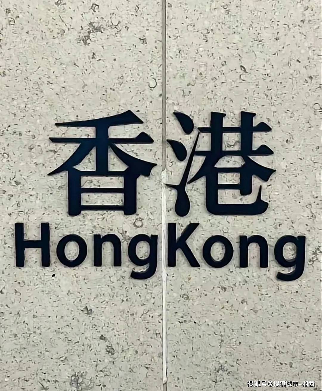 港澳四日游多少钱人民币？熬夜总结！带老人和小孩去香港澳门应该怎么玩轻松？