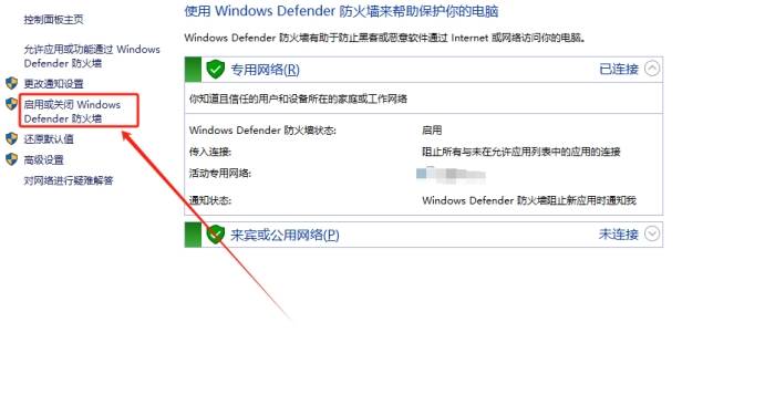 突破困境？解决Steam无法登陆，登陆不了