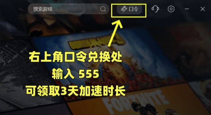 无烬战争下载不了/无法下载/下载失败？这个答案，拿走不谢