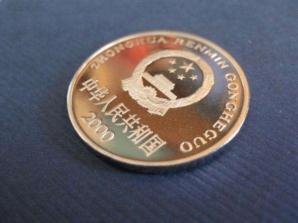 3种1元硬币的币王，最多37.45万，你有吗？