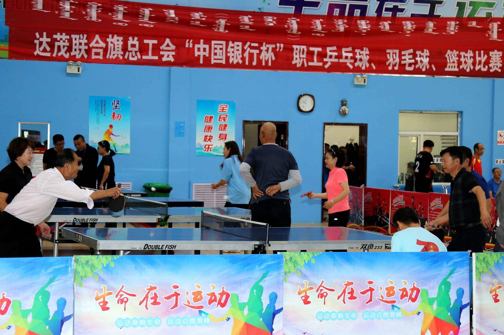 光大优客理财(光大优客理财怎么样)