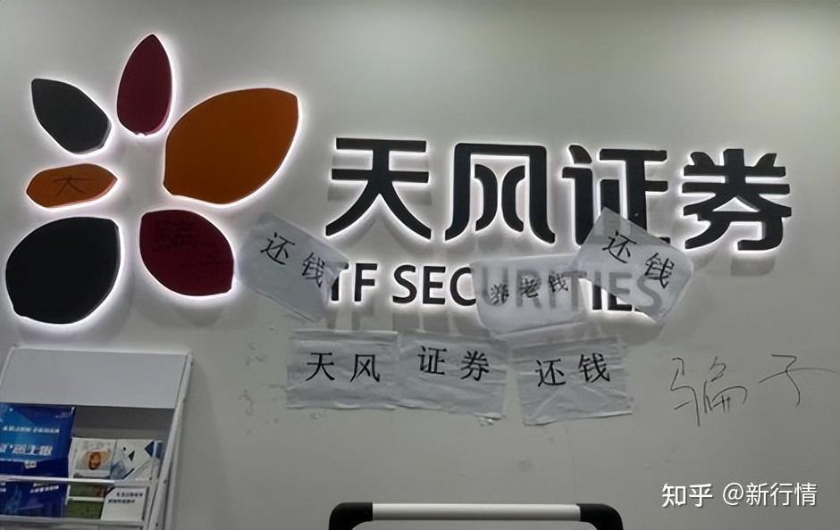 江苏理财公司(江苏理财公司有哪些)