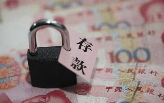 哪家银行理财靠谱(哪个银行理财最好知乎)
