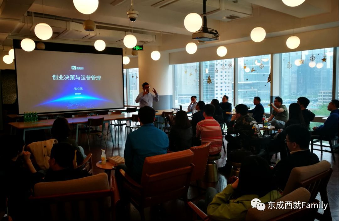 理财沙龙策划方案(理财沙龙活动主题名称)