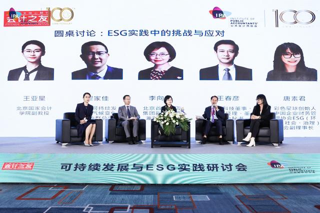 理财杂志社(理财杂志社投稿电话)