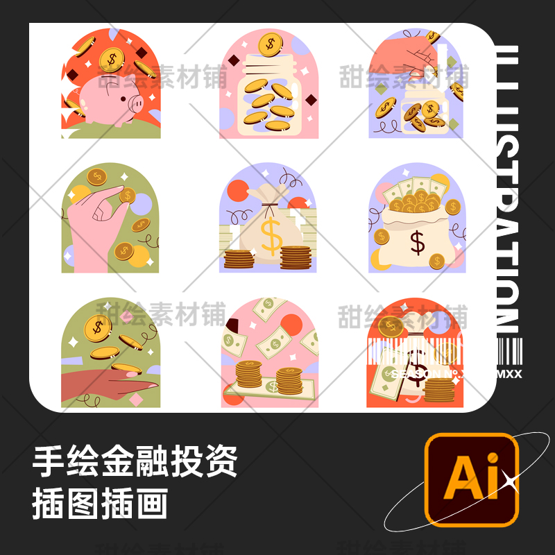 理财与存款的区别(理财与存款的区别是什么)