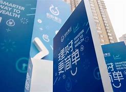 蚂蚁理财产品(蚂蚁理财产品有风险吗)