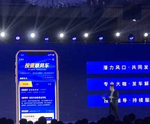 蚂蚁理财产品(蚂蚁理财产品有风险吗)