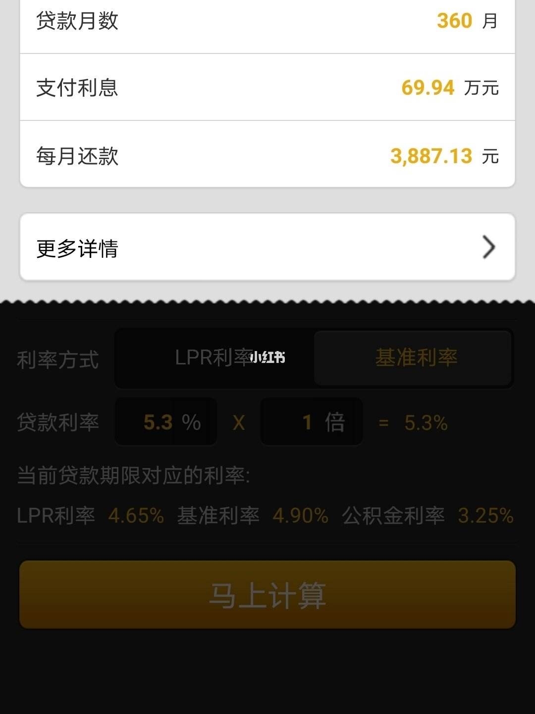 三十万理财(三十万理财一年可以赚多少钱)