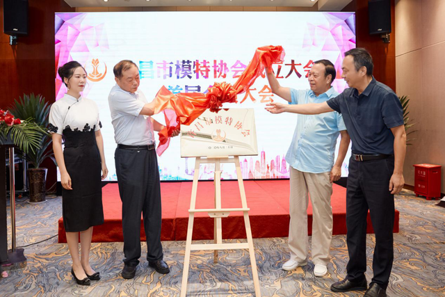 许昌理财(许昌 银行)