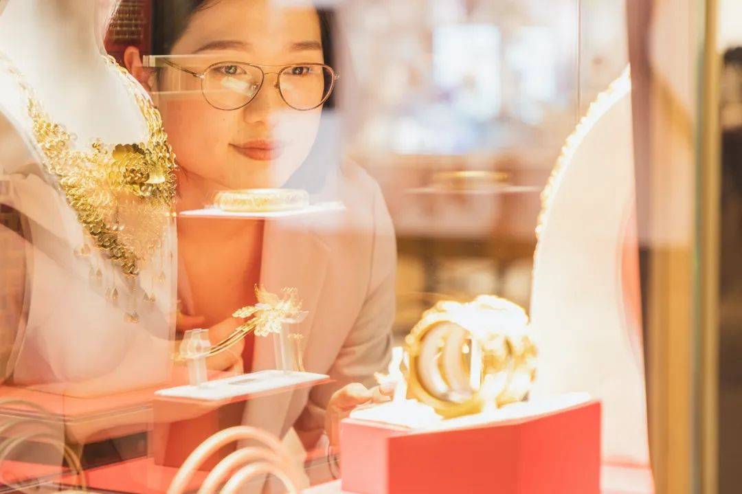 金生金理财(金生金实业有限公司怎么样)
