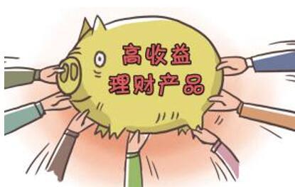 有一百万如何理财(一百万如何理财收益最大知乎)
