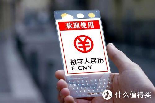 一币理财(1元理财能赚多少钱)