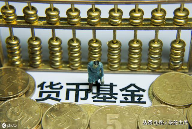 一币理财(1元理财能赚多少钱)
