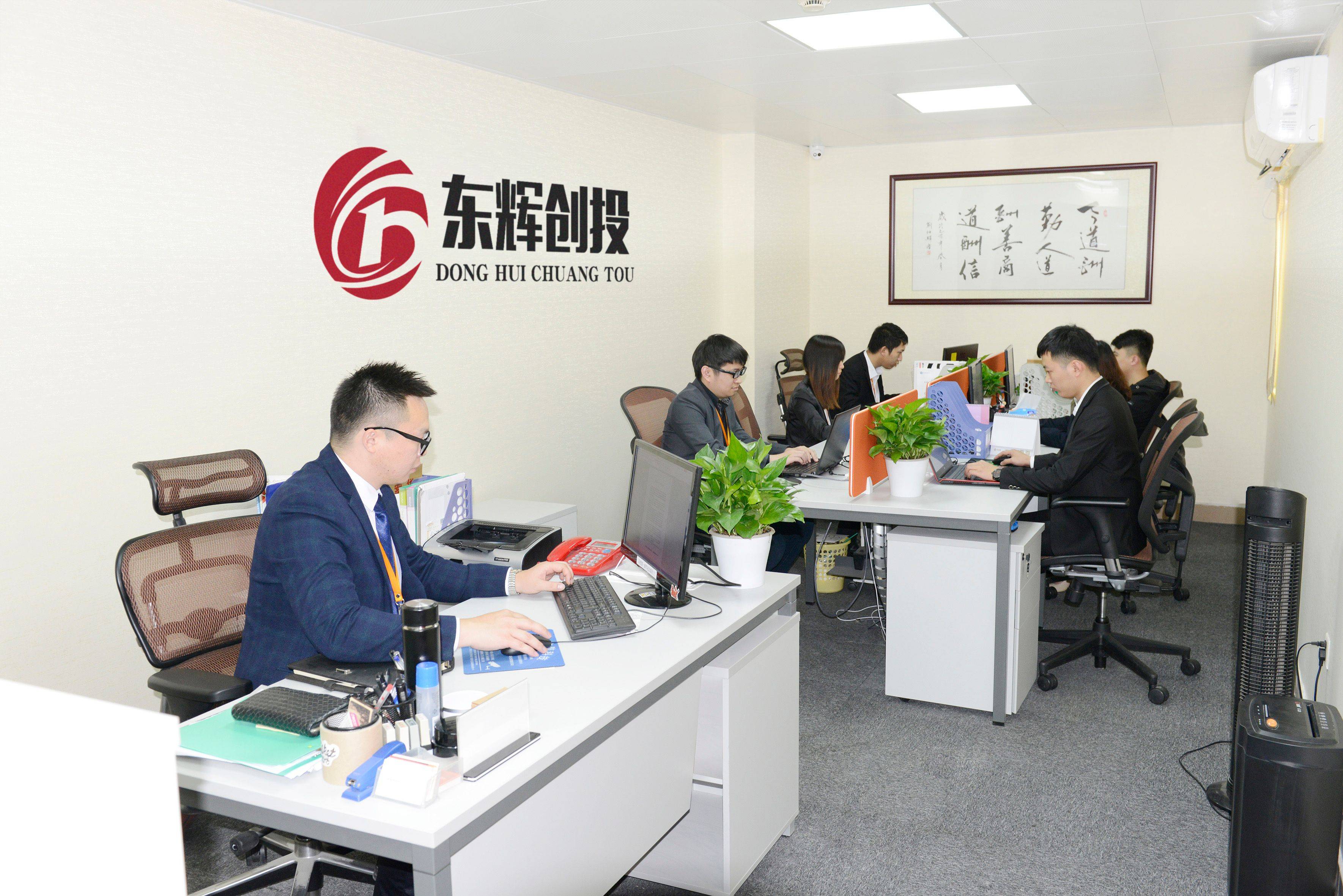 个人投资理财公司(正规个人投资理财平台)