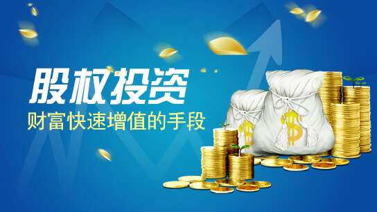 币交所(币交所是什么意思)