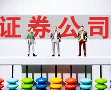 光大证券阳光(光大证券阳光卓越版下载官网)