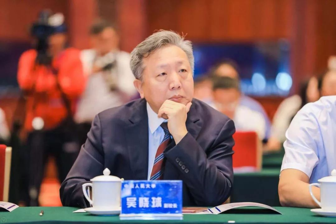 证券投资学吴晓求(证券投资学吴晓求第五版电子书)