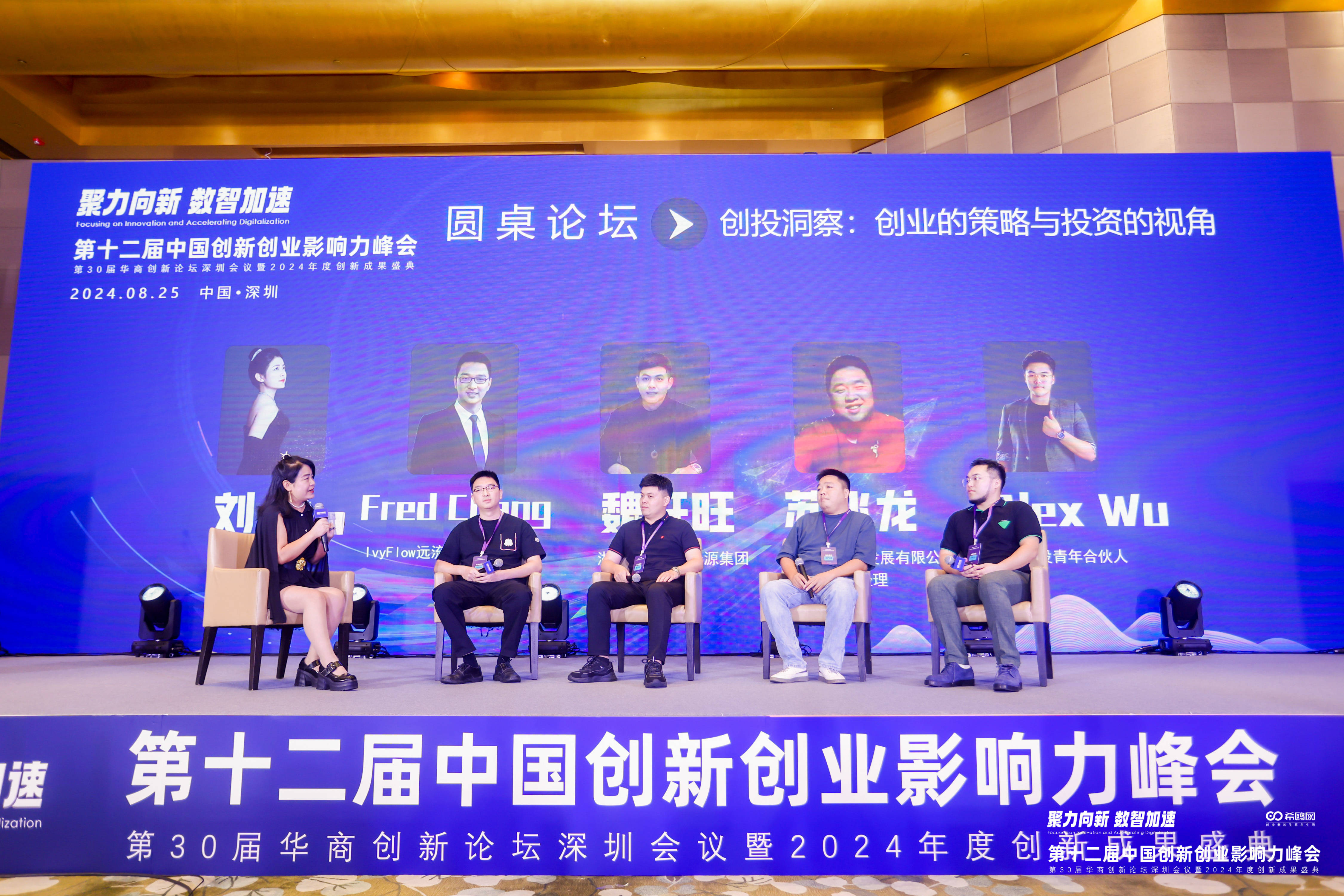 中科信证券(中科信证券里面的股票)