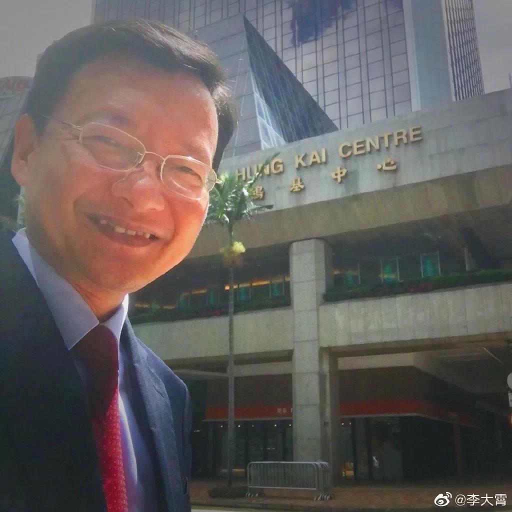 蔚深证券(蔚深证券历任总经理名单)