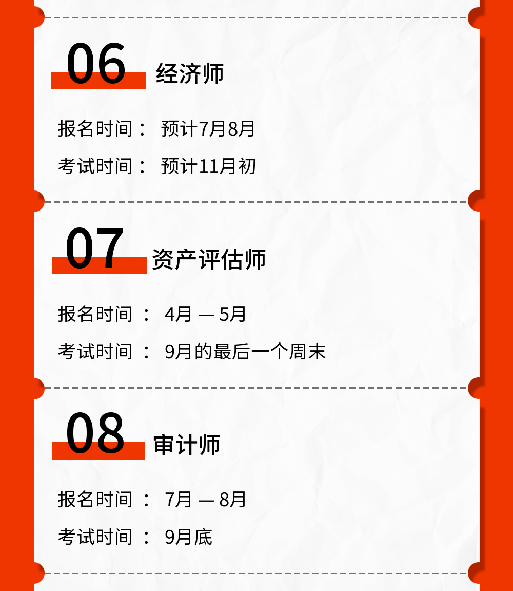 证券从业资格证书查询(证券从业资格证书查询入口官网网址)